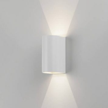 Dunbar Lampa nowoczesna – Styl nowoczesny – kolor biały