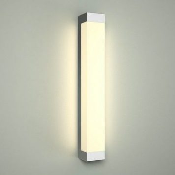 Fraser  Lampa nowoczesna – Styl nowoczesny – kolor biały, srebrny