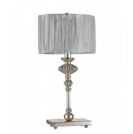 Lampa klasyczna Serena Antique do salonu