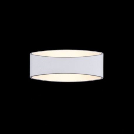 Lampa nowoczesna - biały metal - Maytoni