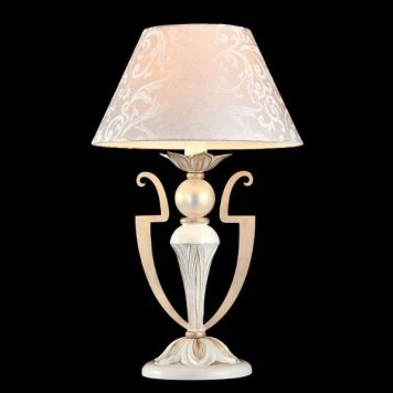 Monile  Lampa klasyczna – klasyczny – kolor biały, złoty